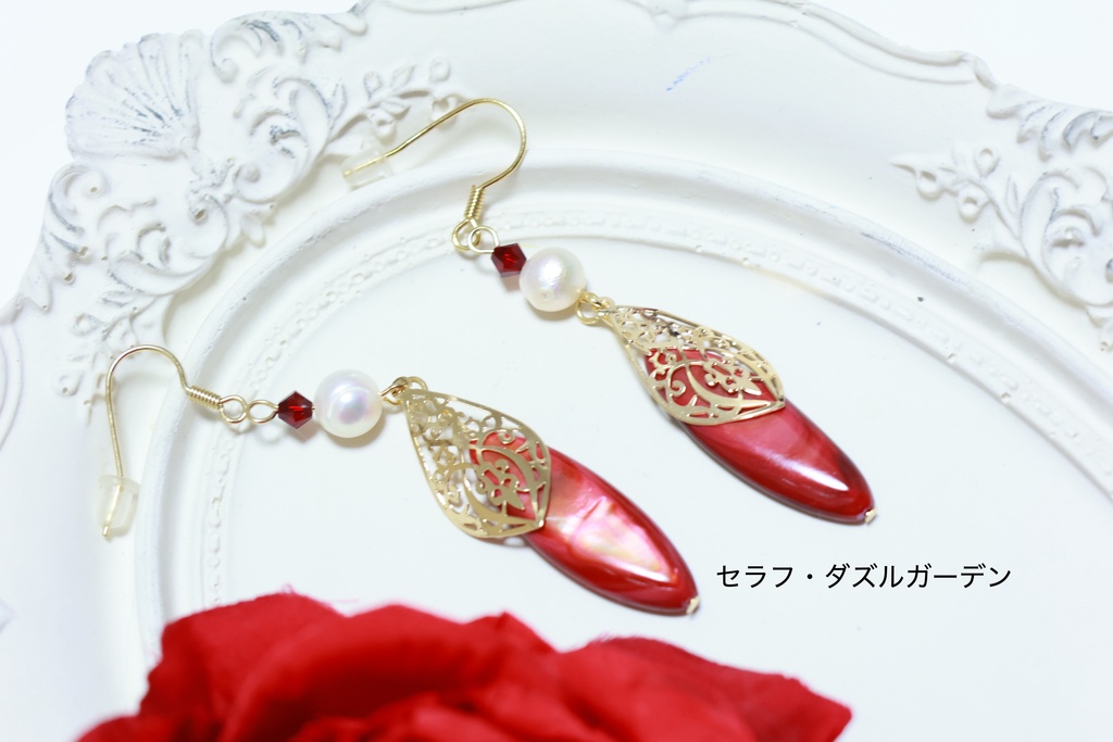 🌈🕒 イメージアクセサリー Vlt関連まとめ