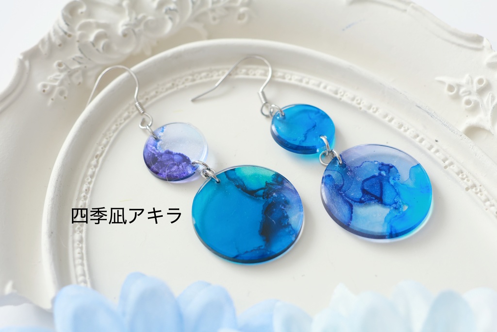 🌈🕒 イメージアクセサリー Vlt関連まとめ