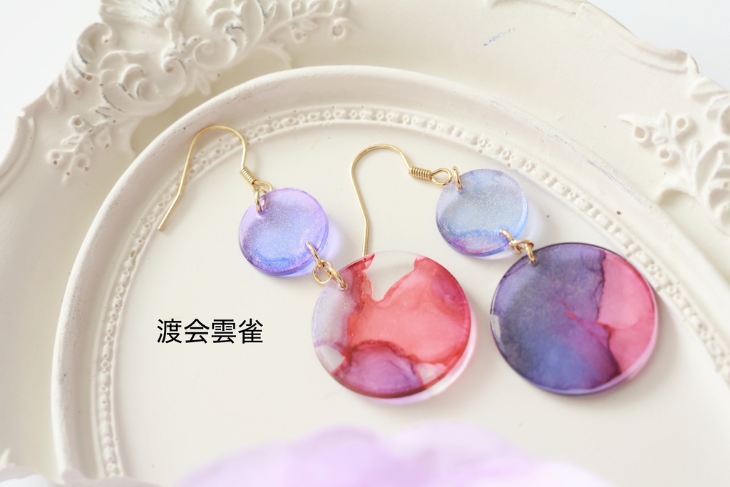 🌈🕒 イメージアクセサリー Vlt関連まとめ