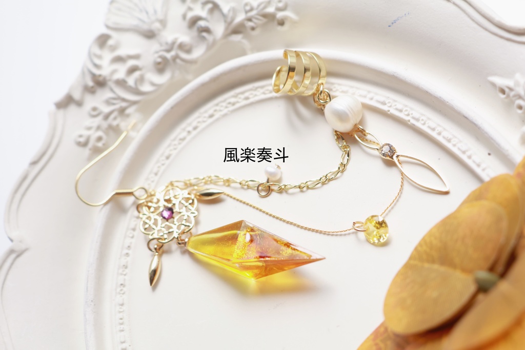 🌈🕒 イメージアクセサリー Vlt関連まとめ