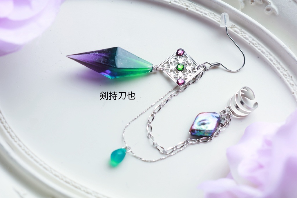🌈🕒イメージアクセサリーrfmo関連まとめ
