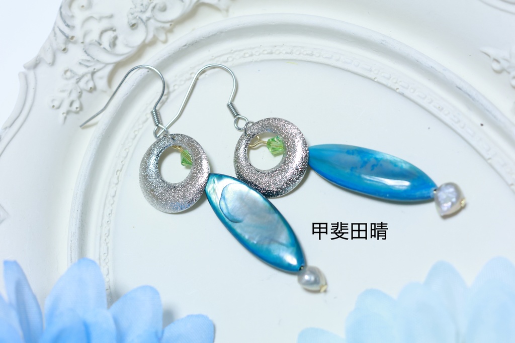 🌈🕒イメージアクセサリーrfmo関連まとめ