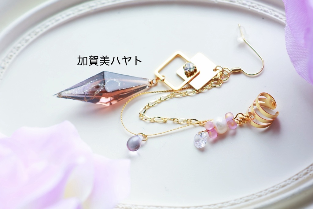 🌈🕒イメージアクセサリーrfmo関連まとめ