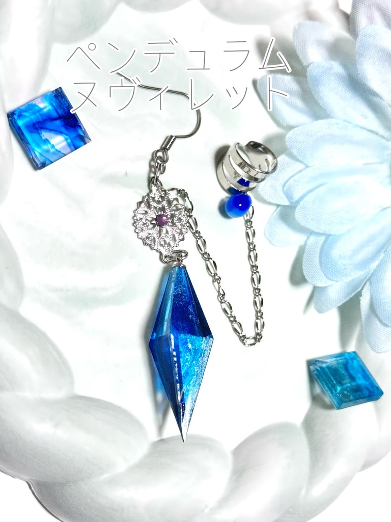 【原神】インクアート ペンデュラムイヤカフ イメージアクセサリー