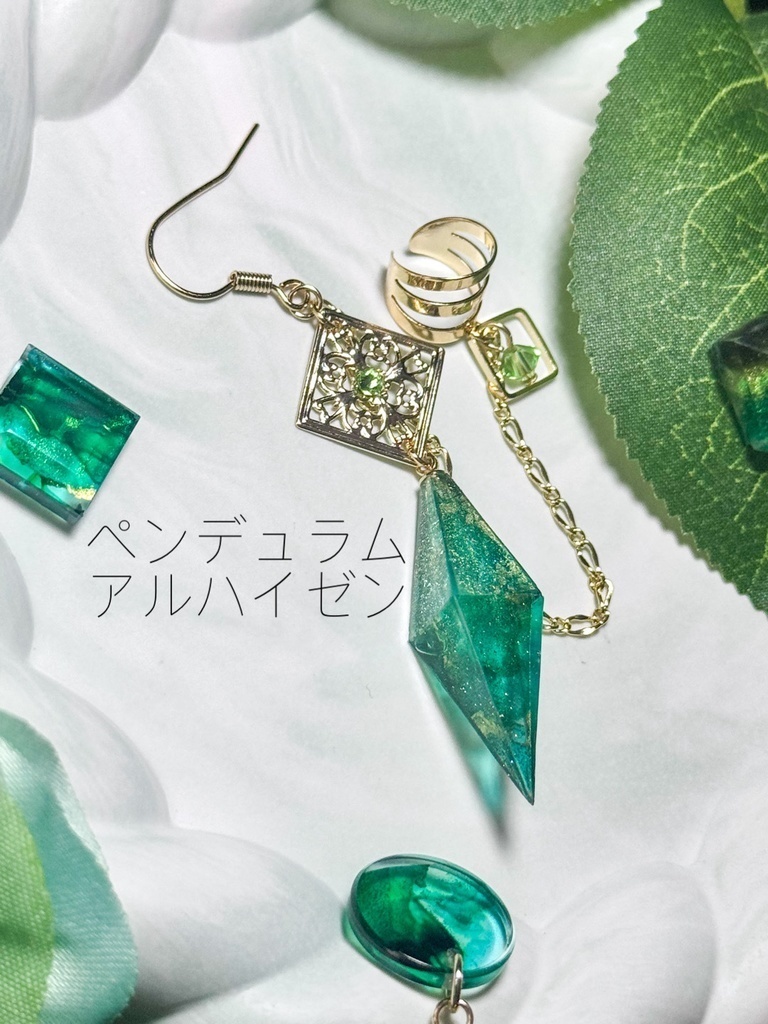 【原神】インクアート ペンデュラムイヤカフ イメージアクセサリー