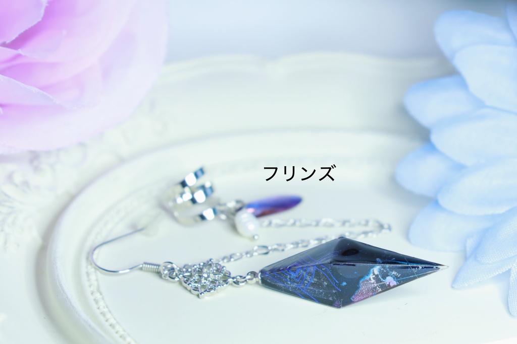 【原神】インクアート ペンデュラムイヤカフ イメージアクセサリー