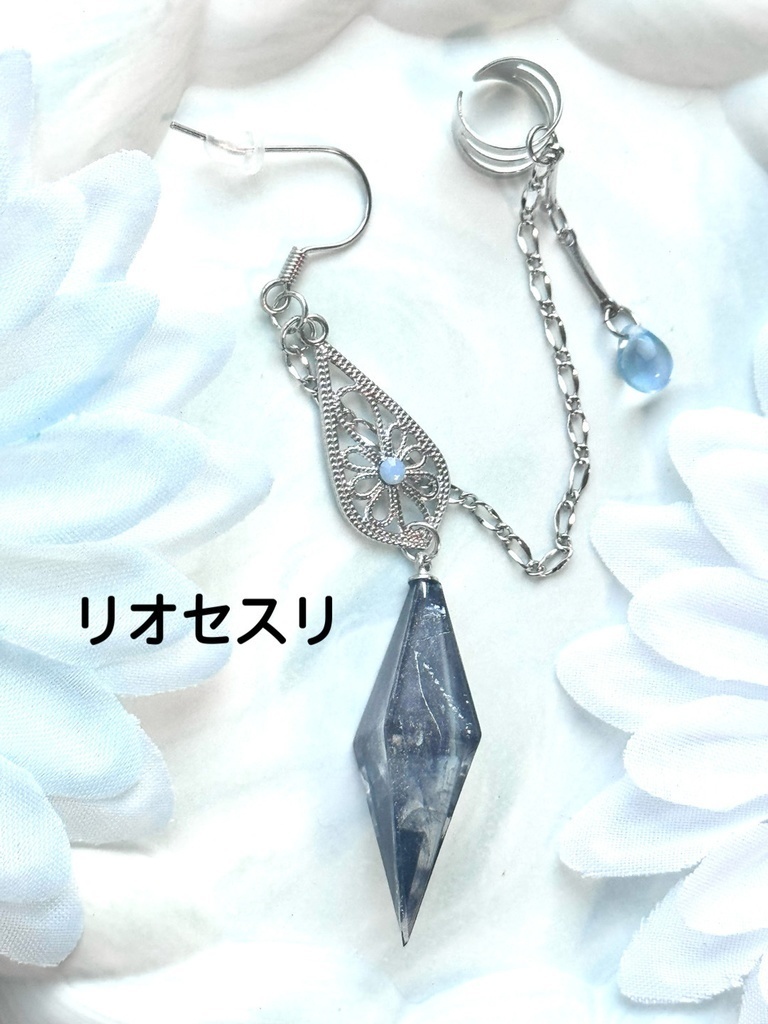 【原神】インクアート ペンデュラムイヤカフ イメージアクセサリー