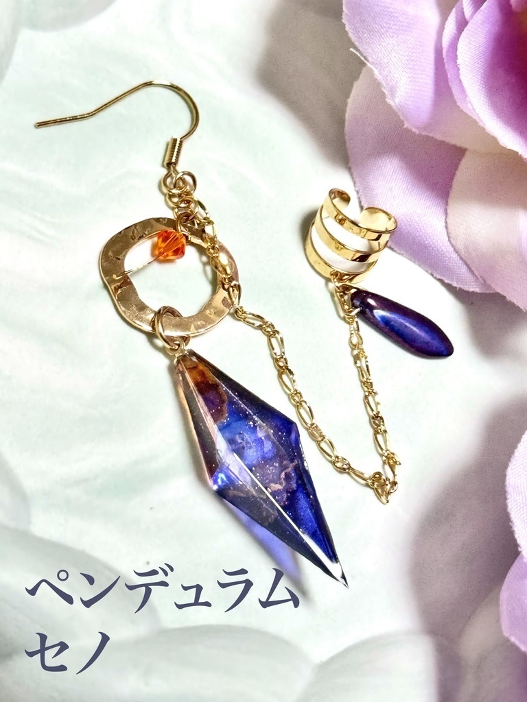 【原神】インクアート ペンデュラムイヤカフ イメージアクセサリー