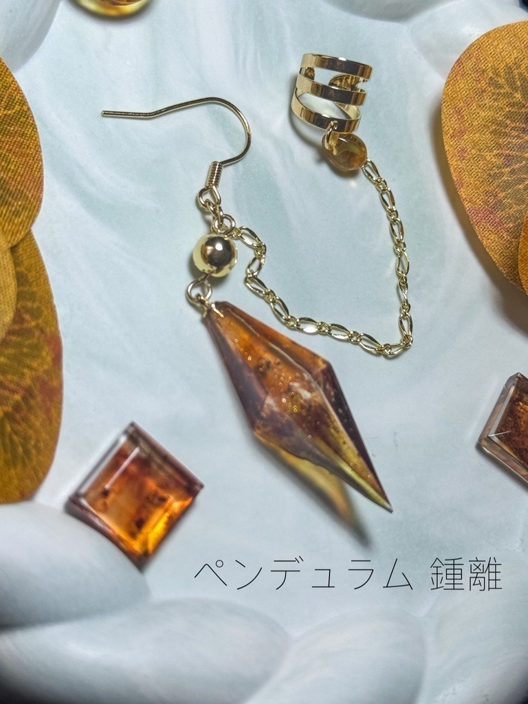 【原神】インクアート ペンデュラムイヤカフ イメージアクセサリー
