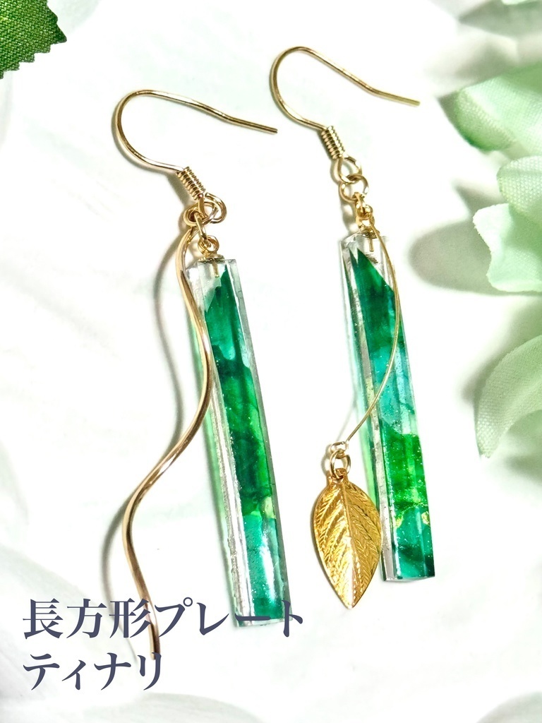 【原神】インクアート プレート イメージアクセサリー