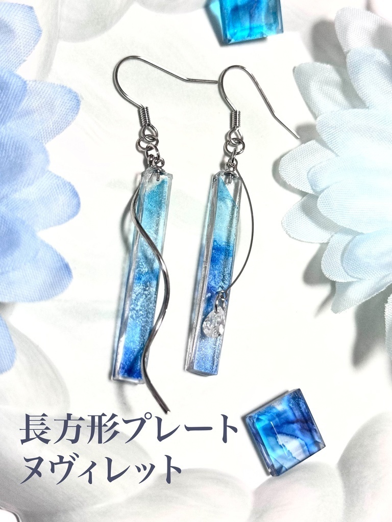 【原神】インクアート プレート イメージアクセサリー