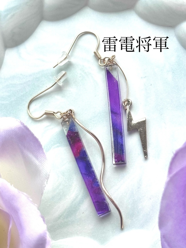 【原神】インクアート プレート イメージアクセサリー