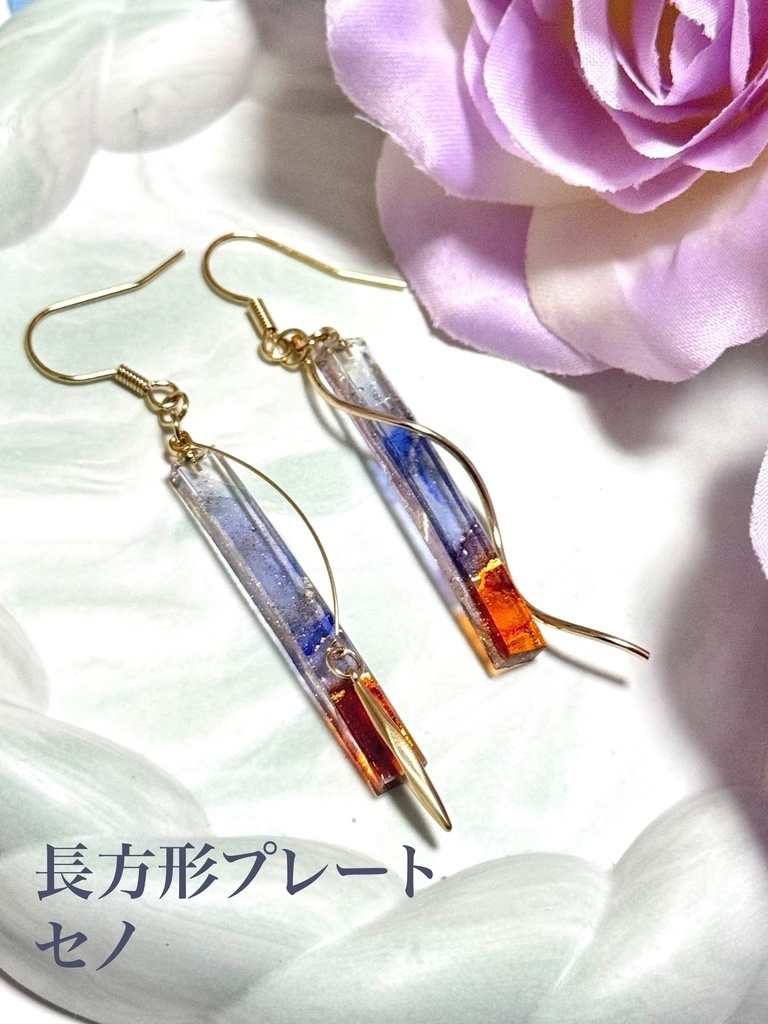 【原神】インクアート プレート イメージアクセサリー