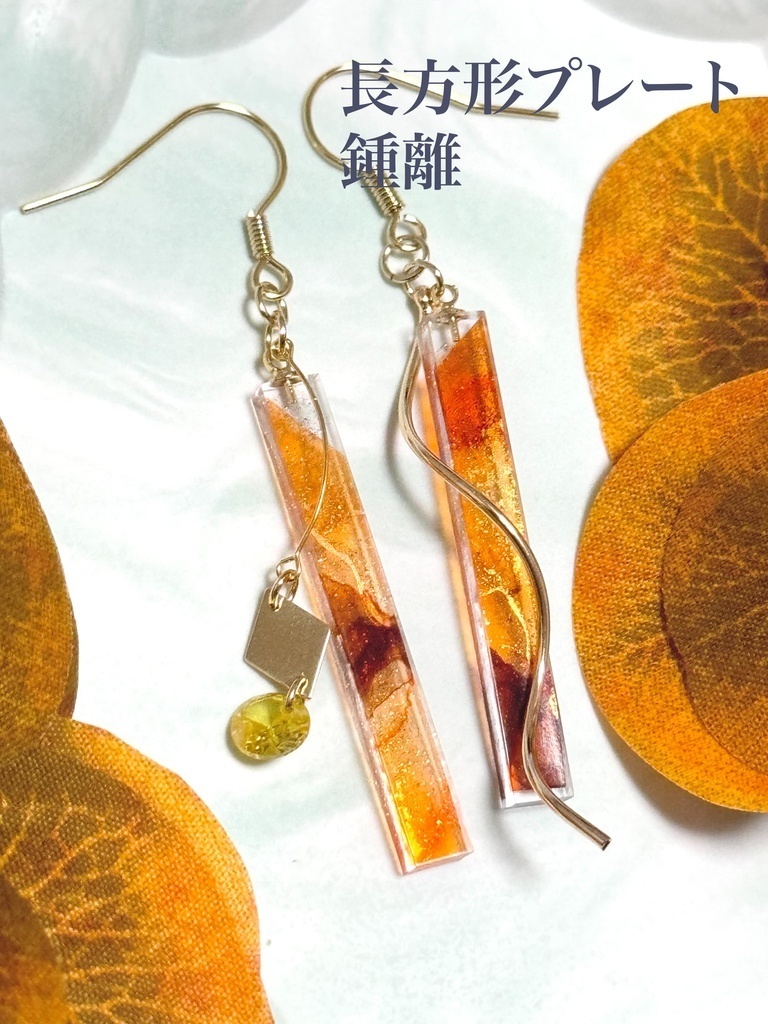 【原神】インクアート プレート イメージアクセサリー