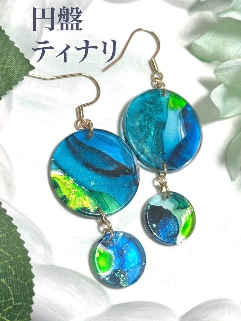 【原神】インクアート 円形 イメージアクセサリー