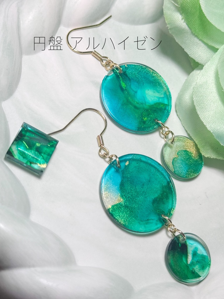【原神】インクアート 円形 イメージアクセサリー