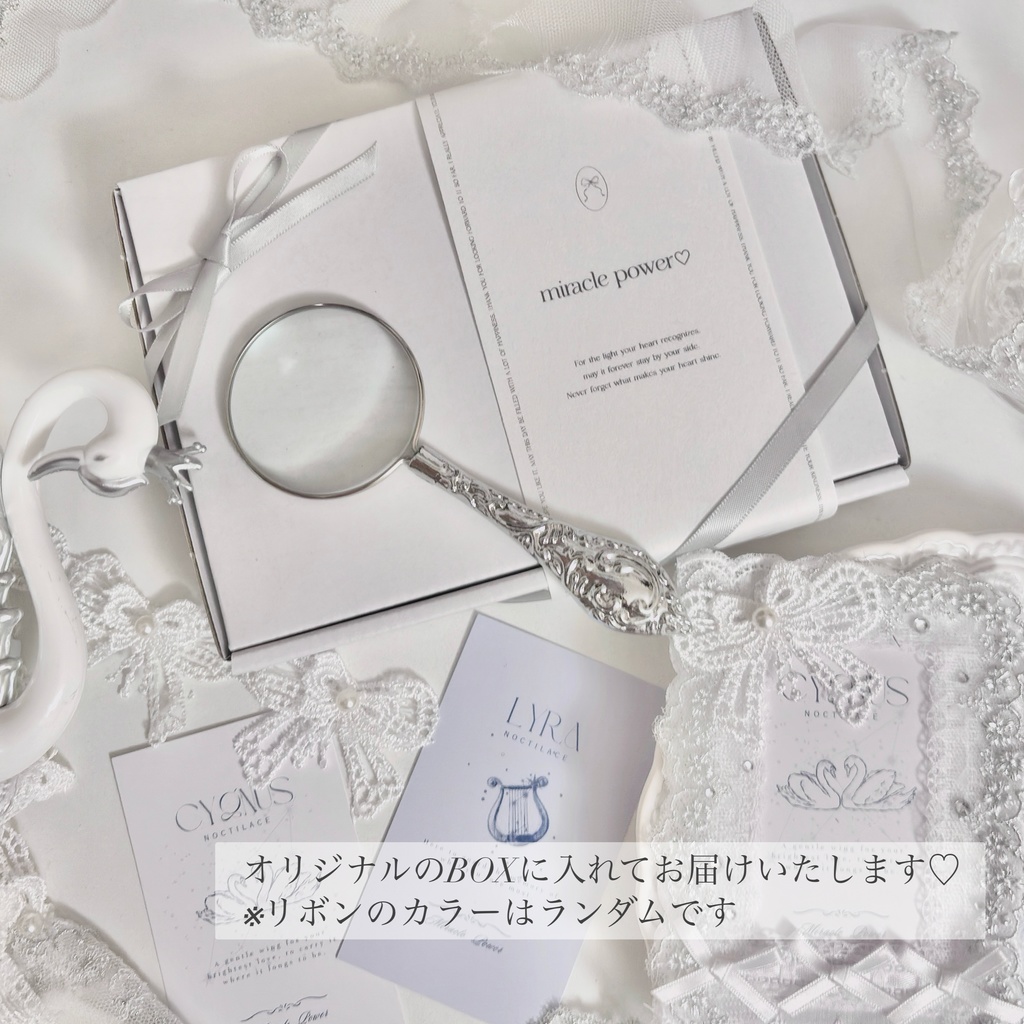 NOCTILACE トレカケース(B8サイズ)