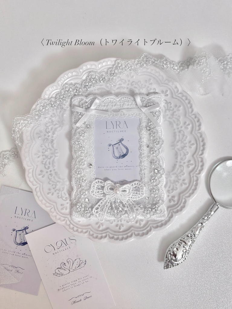 NOCTILACE トレカケース(B8サイズ)