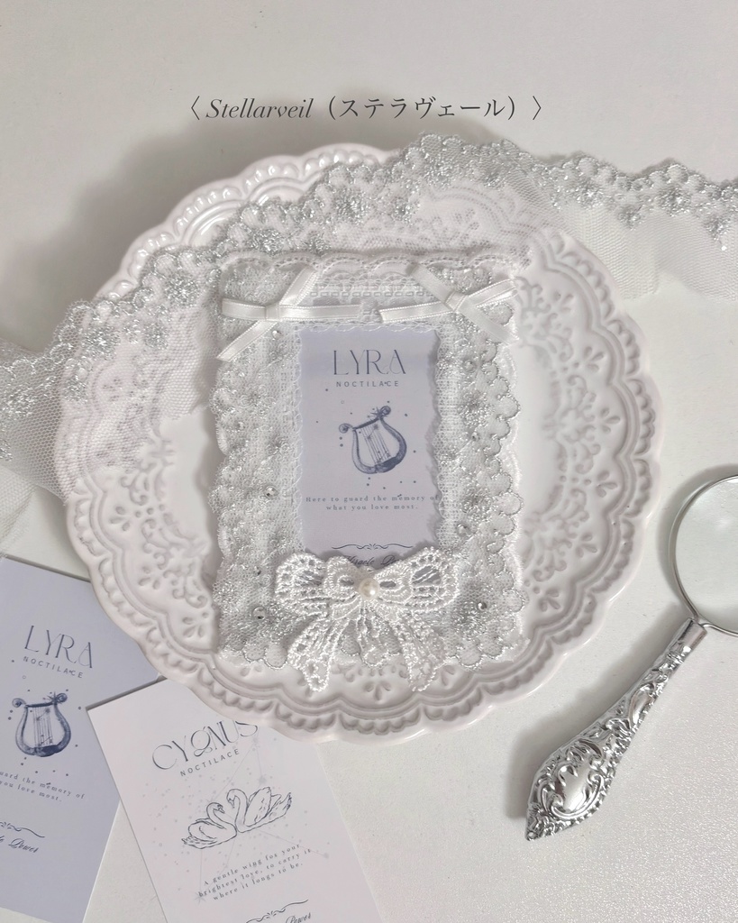 NOCTILACE トレカケース(B8サイズ)