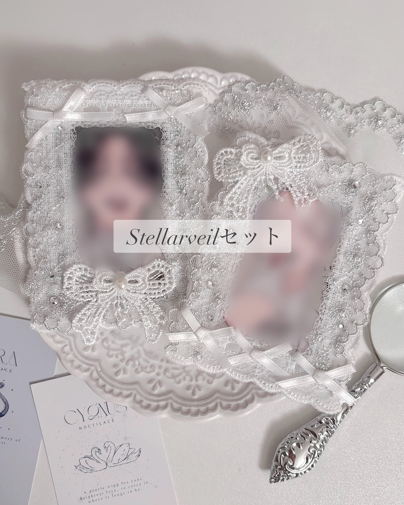 NOCTILACE トレカケース(B8サイズ)