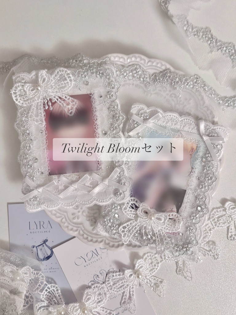 NOCTILACE トレカケース(B8サイズ)