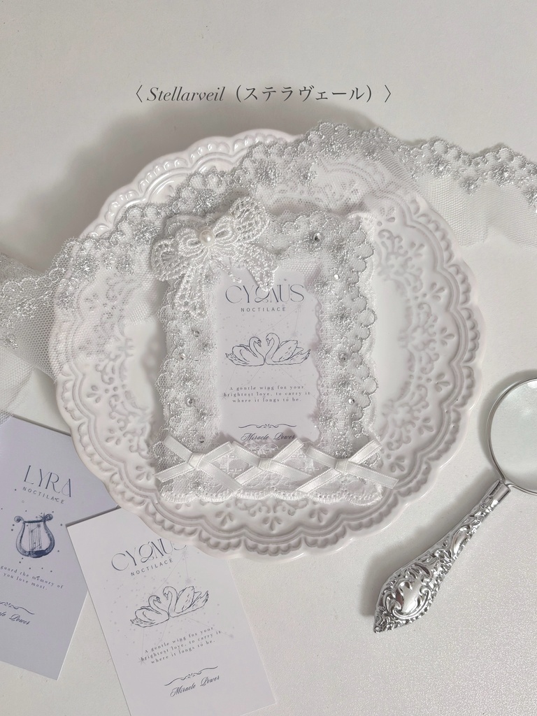 NOCTILACE トレカケース(B8サイズ)