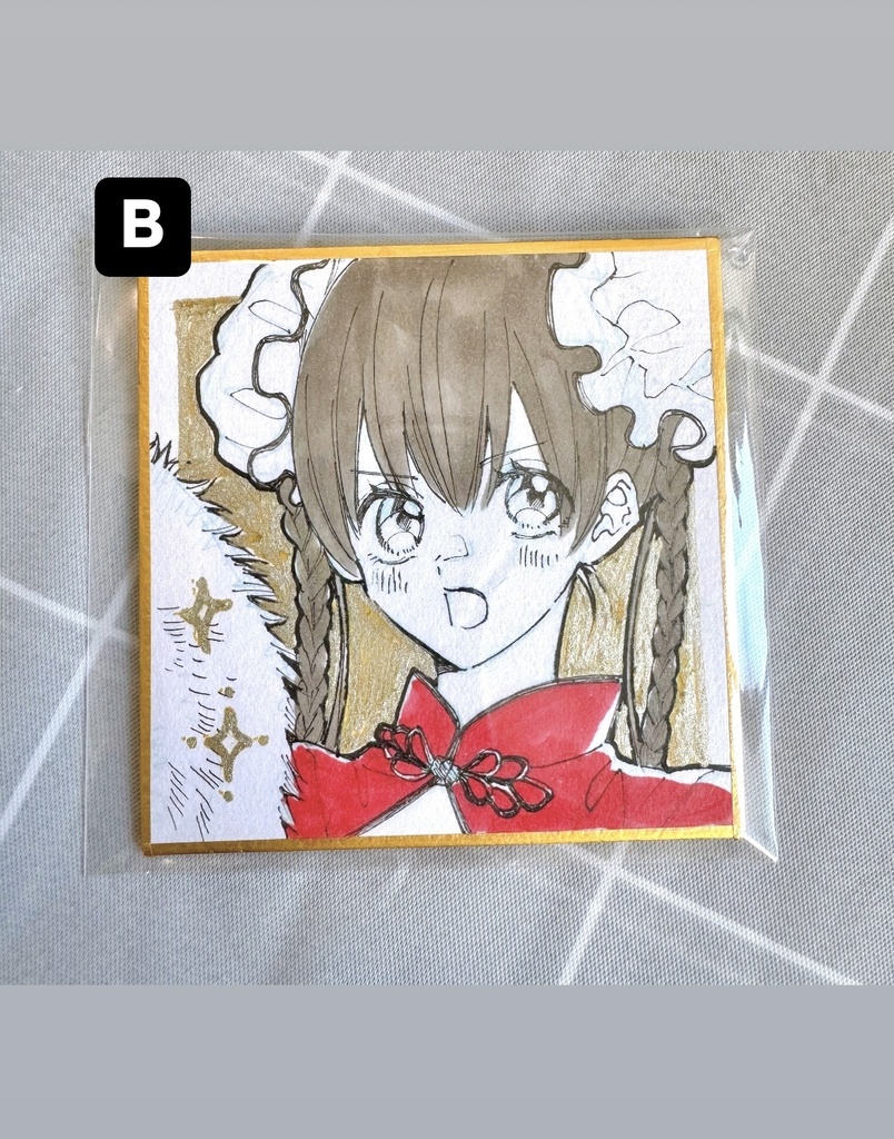 【豆色紙】チャイナ娘4種◆直筆サイン入り