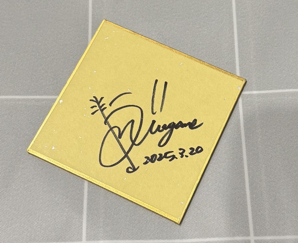 【豆色紙】チャイナ娘4種◆直筆サイン入り