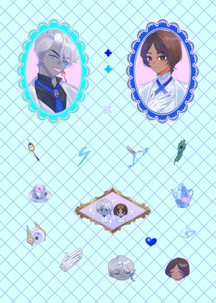 バトラーインジュナシール