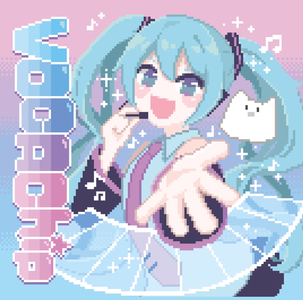 ベストアルバム「VOCAChip」