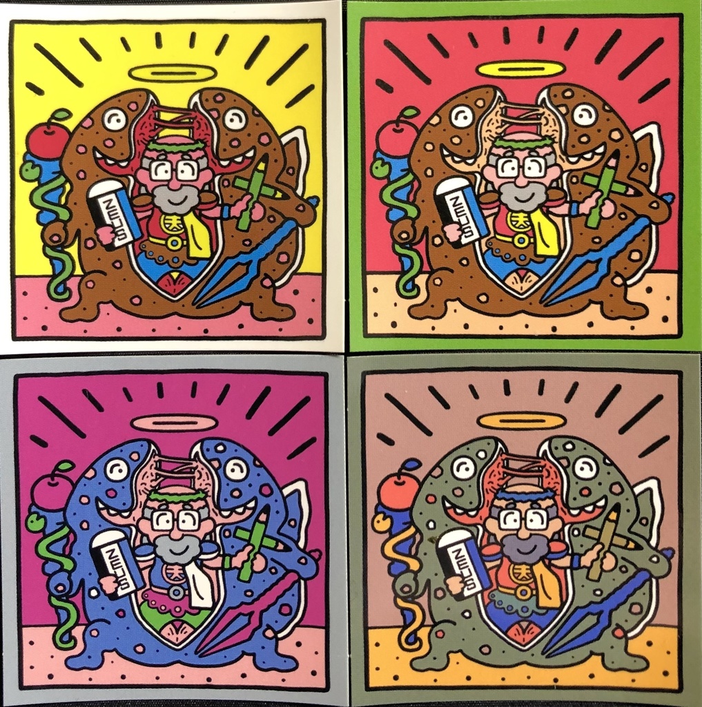 超ハンザキゼウス　ポップアートシール４枚セット