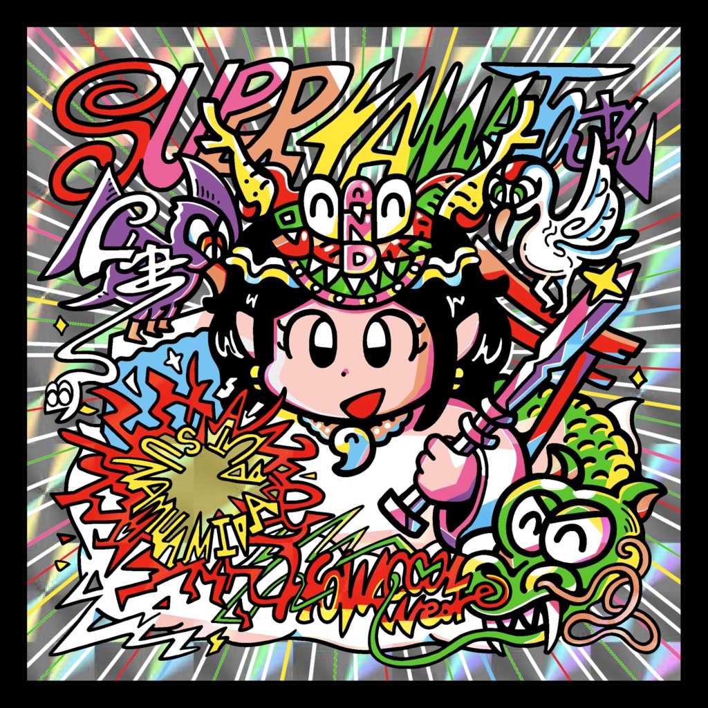 SUPER YAMATOさん