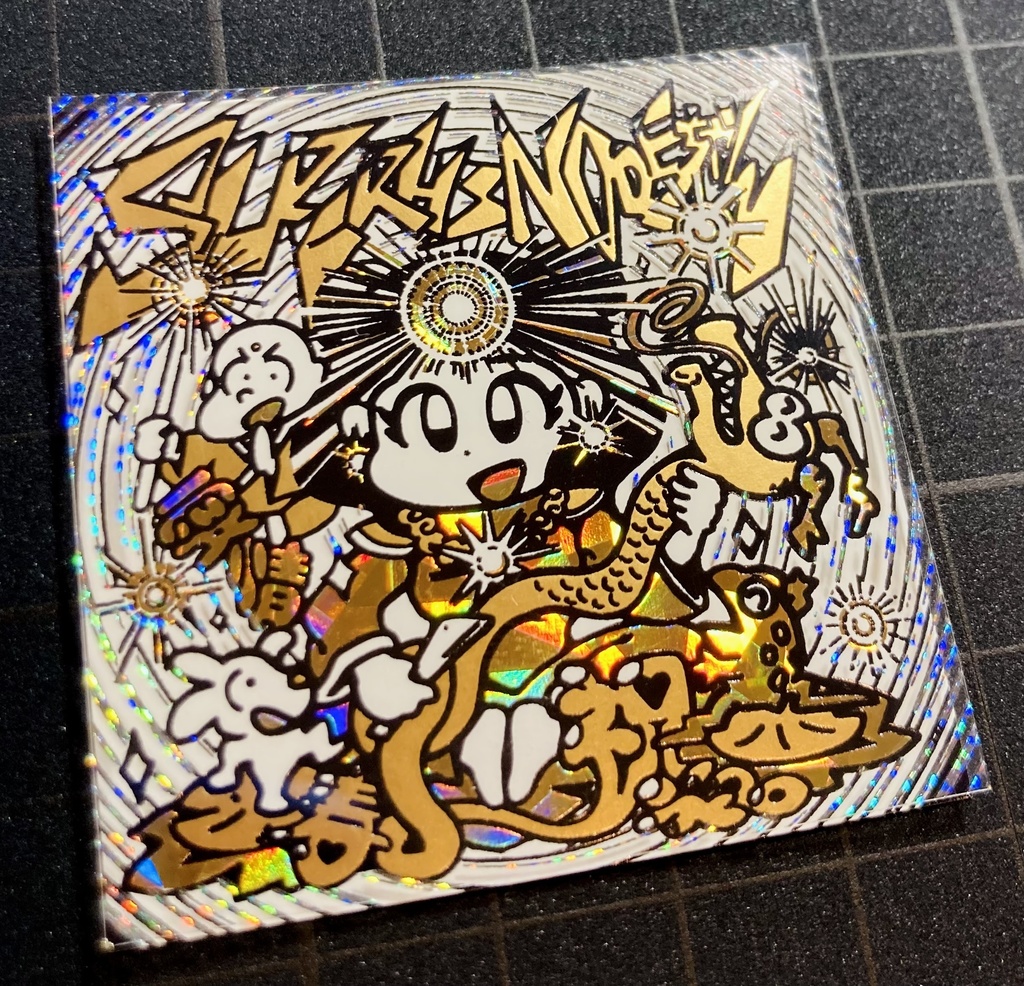 「SUPER HINODEちゃん」2色セット 4箔＋箔フィルム1枚台紙つき　