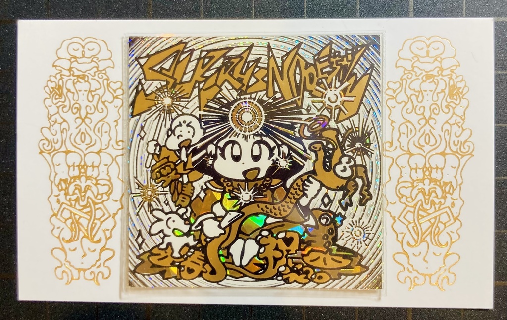 SUPER HINODEちゃん　金色　台紙付き　コスモテック4箔＋箔フィルム