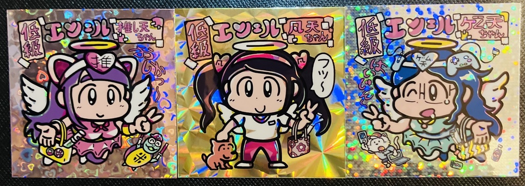 天使シール3種セット（特殊プリズム）