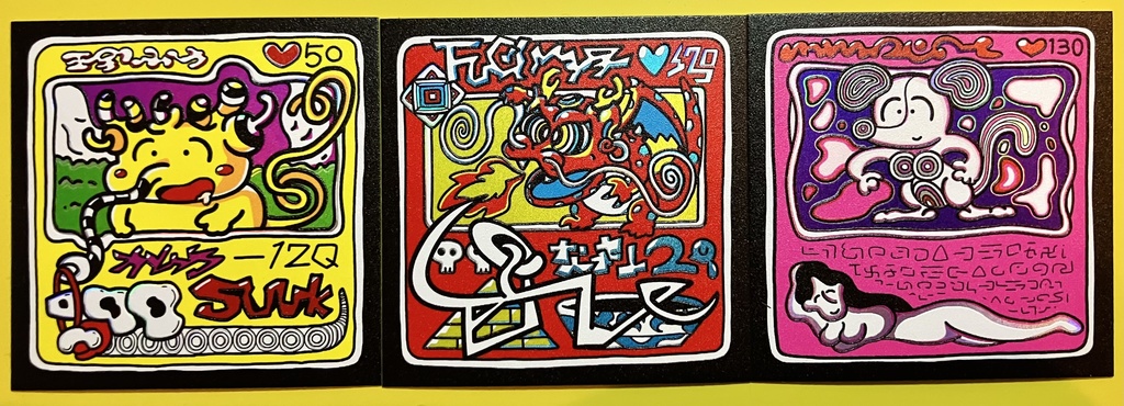 脳獣貼札セット（のうじゅうシール）