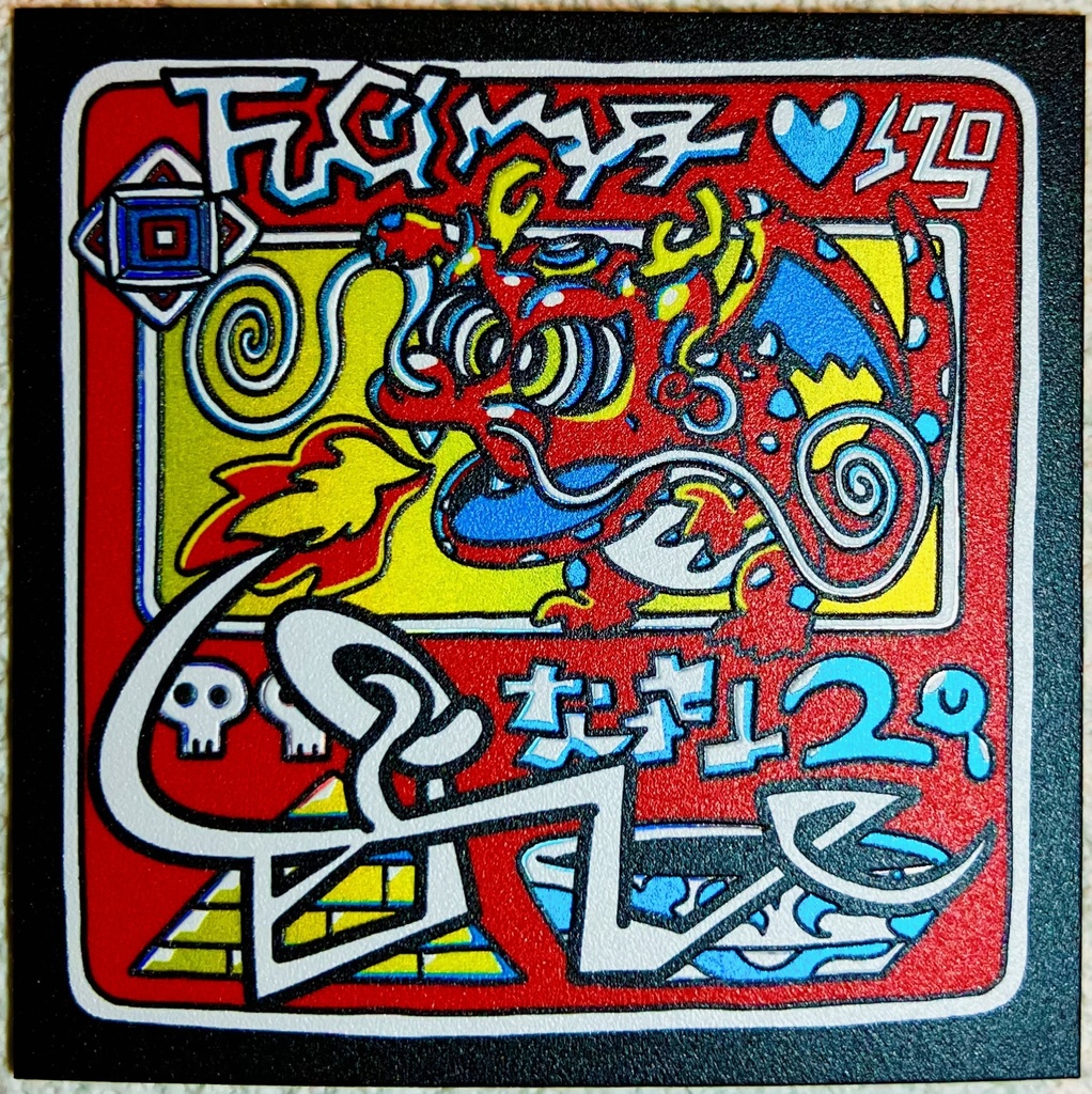 脳獣シール　赤　1枚