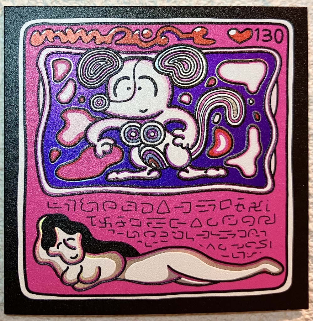 脳獣シール1枚　紫　