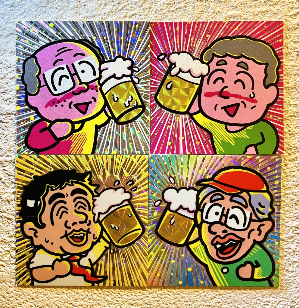 乾杯シールセット（300円お得）