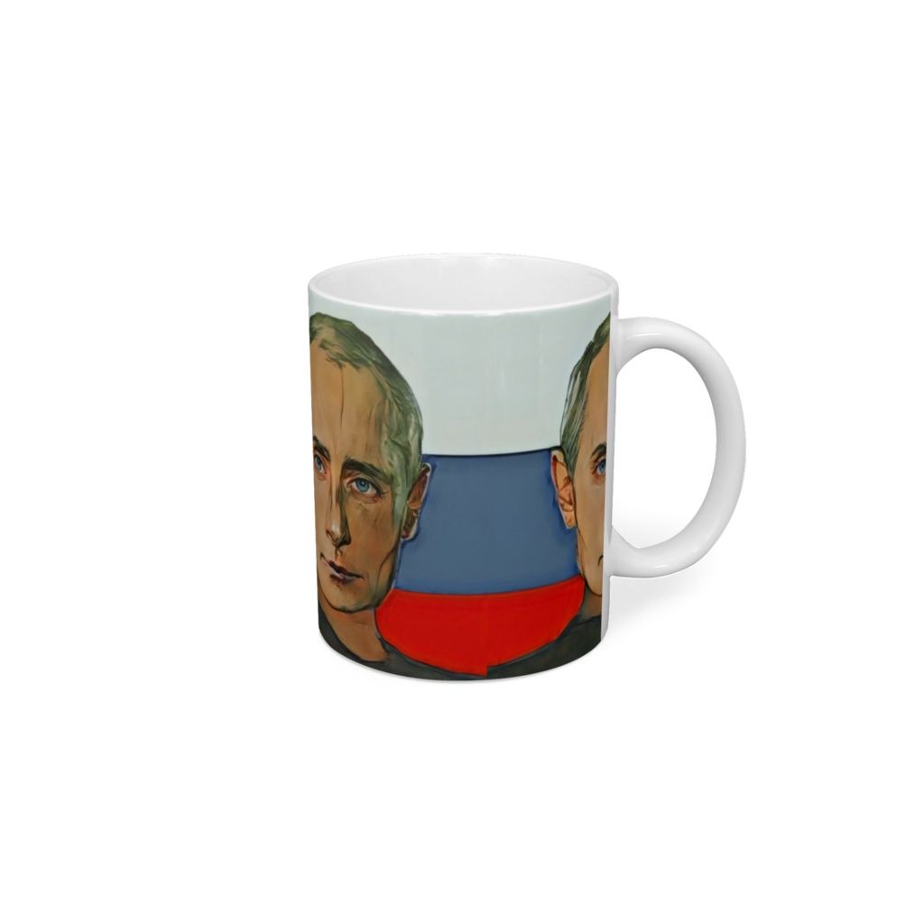 プーチンのマグカップ Putin's Mug - 食らえロイヤルコペソハゲ - BOOTH