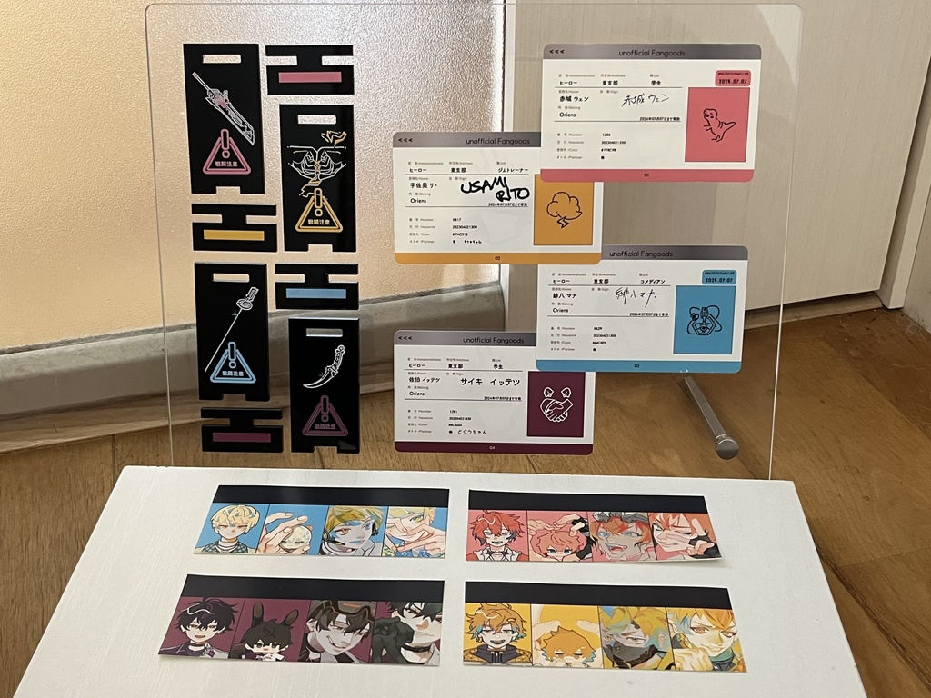 ๐ ๐๐๐๐๐ง๐จ-๐ ๐๐ข๐ข๐๐