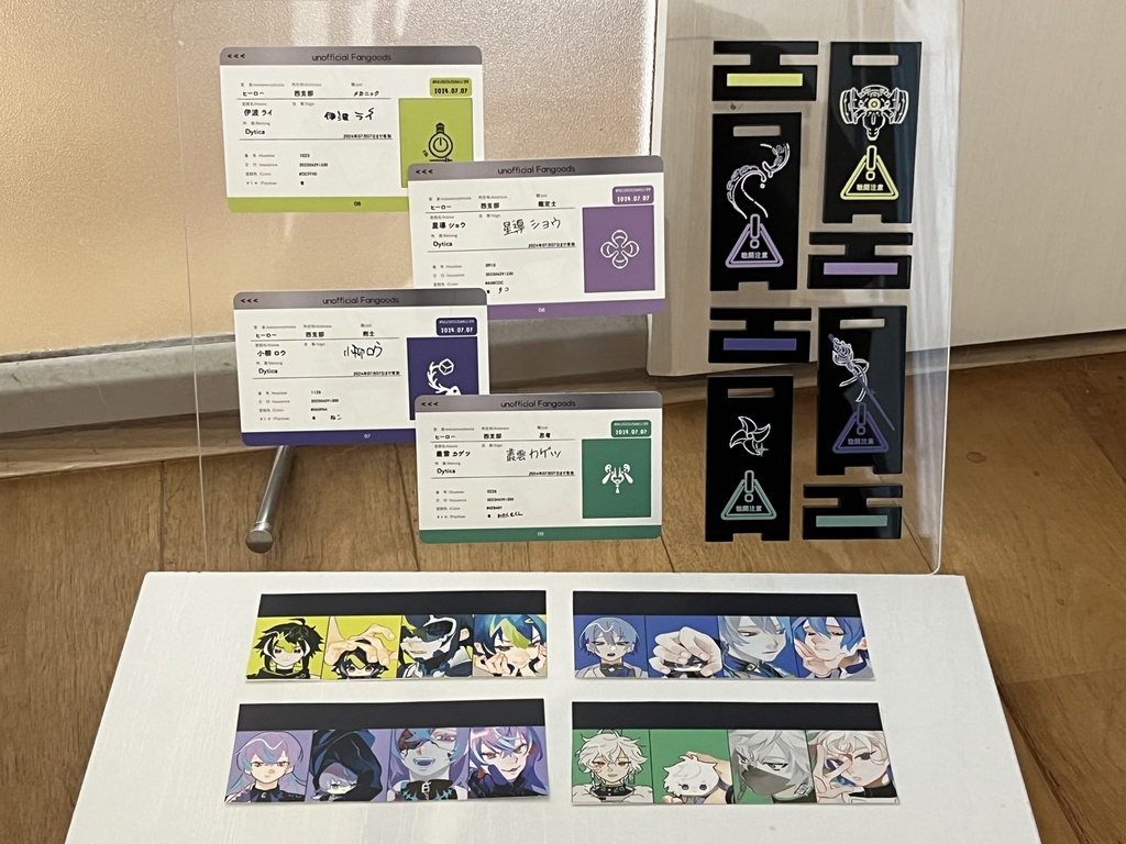 ๐ ๐๐๐๐๐ง๐จ-๐ ๐๐ข๐ข๐๐