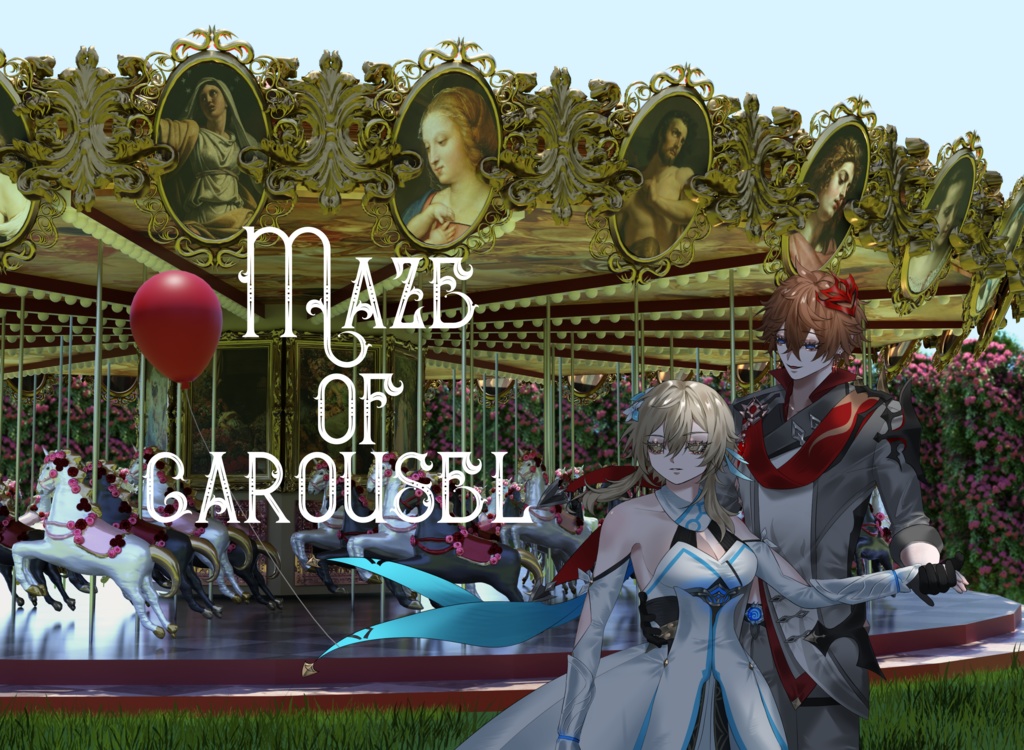 Maze of carousel