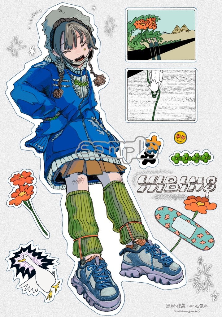 お絵描きシール