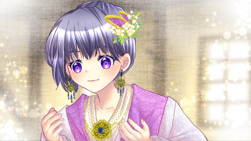 迷子と恋と獣人と