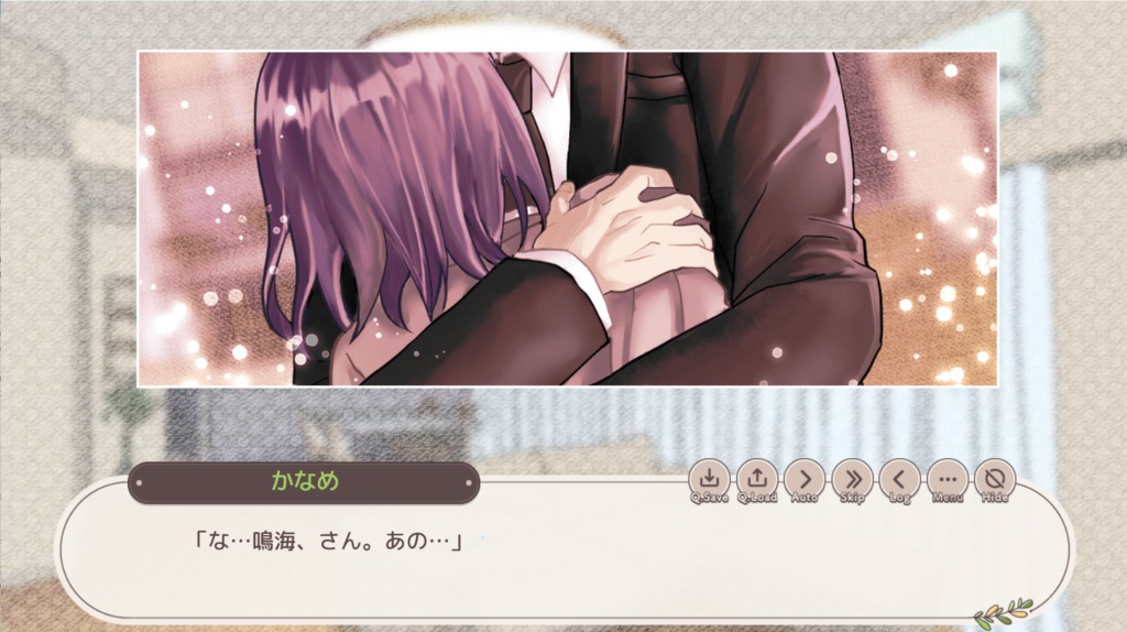 とりもどせ!愛!!婚約者は眼鏡男子