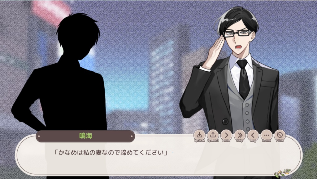 とりもどせ!愛!!婚約者は眼鏡男子