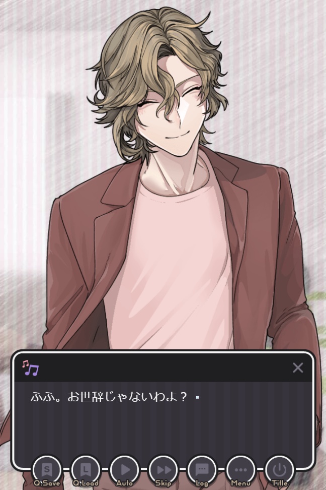 ビジネスオネエのメイクレッスン