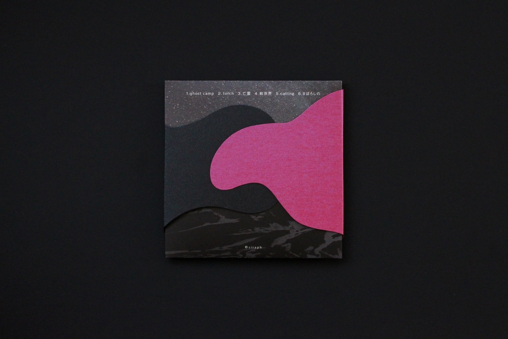 Ghost camp(初回限定版)