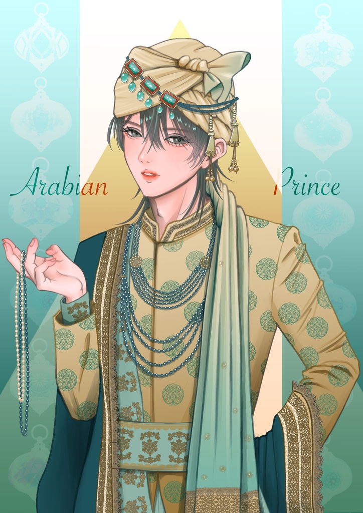 【L判カード】アラビアン王子